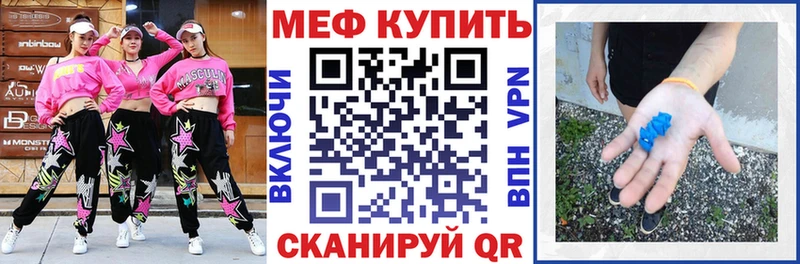 Купить закладку Ишим A PVP  Бутират  ГАШ  АМФ 