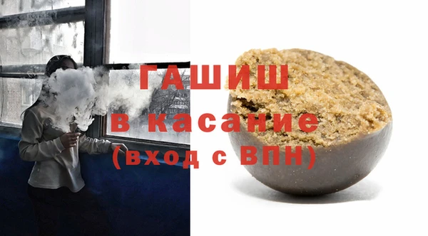 ALPHA PVP Алексин