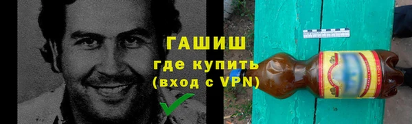 каннабис Алзамай