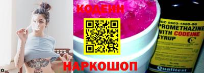 амф Малгобек