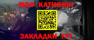 амф Малгобек