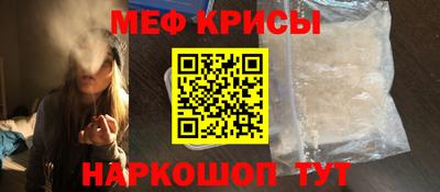 амф Малгобек