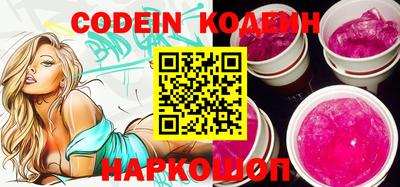 мефедрон Малоярославец