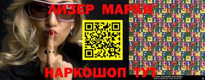 мефедрон Малоярославец