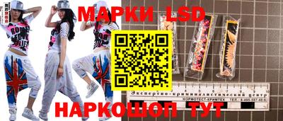 амф Малгобек