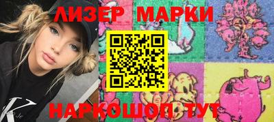 мефедрон Малоярославец