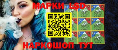 мефедрон Малоярославец