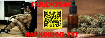 амф Малгобек