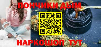 амф Малгобек
