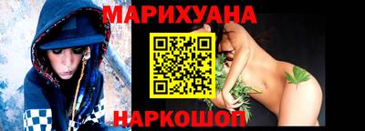 амф Малгобек