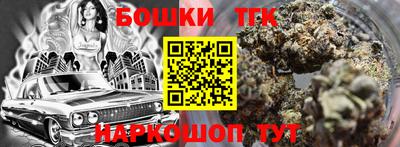 амф Малгобек