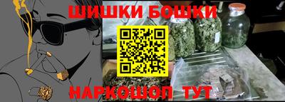 амф Малгобек