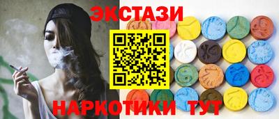 амф Малгобек