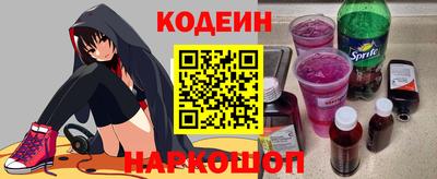 амф Малгобек