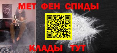 амф Малгобек