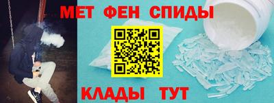 амф Малгобек