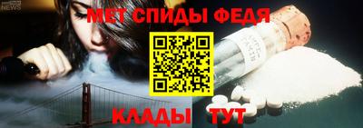 амф Малгобек