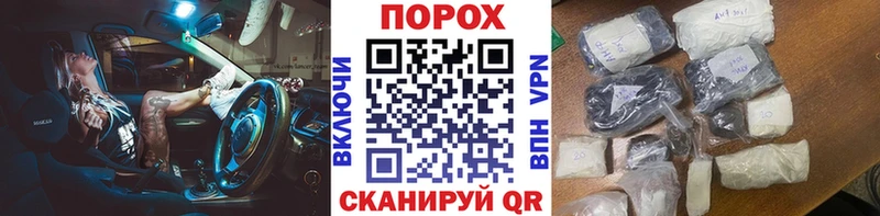 где купить наркоту  Ишим  Метамфетамин кристалл 